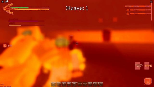 [YBA]Любитель покидать ножами the world alternative universe в юба смотреть онлайн