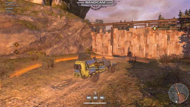 Crossout #2 смотреть онлайн