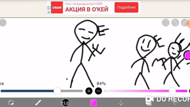 я объясняю и рисую хотите чтоб я тоже мог хотите ролики про рисование Пишите в комментарии смотреть онлайн