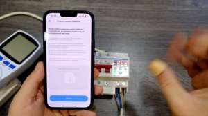 Wifi РЕЛЕ НАПРЯЖЕНИЯ+АВТОМАТ УДАЛЕННОЕ УПРАВЛЕНИЕ ЭЛЕКТРИКОЙ ДОМА.