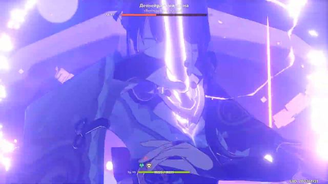 Genshin Impact ● Местная легенда Фонтейна: Деянейра Снежневна. 