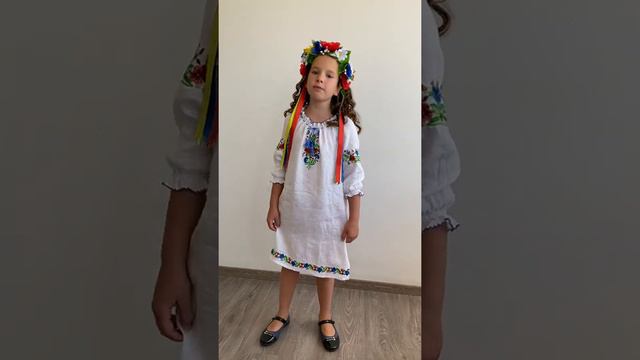 Марина Кузьменко 5 група. "Ой у лузі червона калина" смотреть онлайн