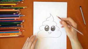 Как нарисовать какашку. Онлайн-школа рисования "Малевашки"