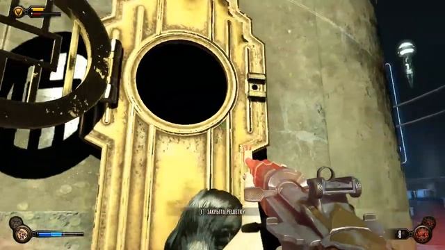 Прохождение Bioshock Infinite:Burial at Sea - Episode 1 #2 ФИНАЛ смотреть онлайн