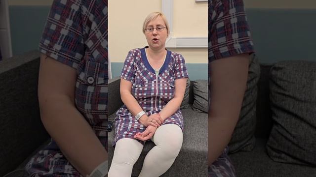 История пациента