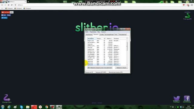 Как убрать лаги в игре Slither.io смотреть онлайн