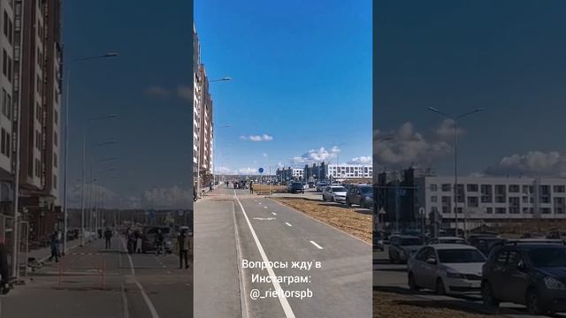 Новостройки.Квартира с отделкой.Петербург.Солнечный город. смотреть онлайн