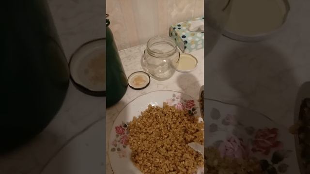 Орехи с мёдом и имбирем. смотреть онлайн