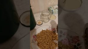 Орехи с мёдом и имбирем.