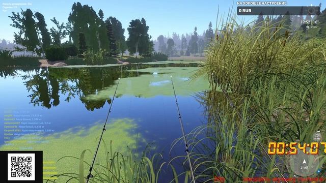 Русская рыбалка 4. Покупаем венгу 10000 #РР4 #Русскаярыбалка #Джемерус