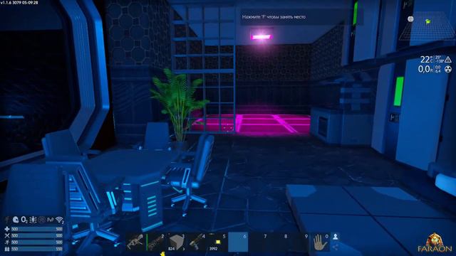 Empyrion Galactic Survival В ресурсных астероидах строить нельзя -- Миф смотреть онлайн