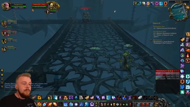 СТРИМ - World of Warcraft | Одеваем мага на Circle 3.3.5a | Вов | Wow смотреть онлайн