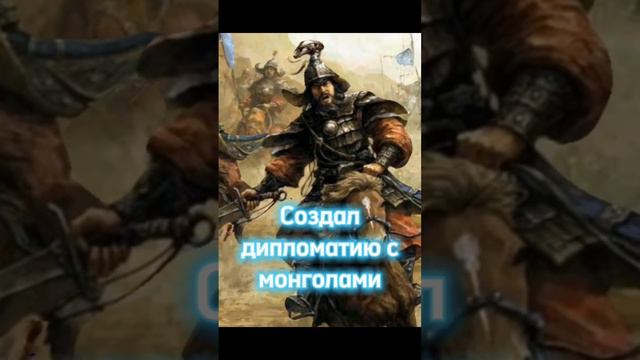 Что сделал касым хан для Казахстана? смотреть онлайн