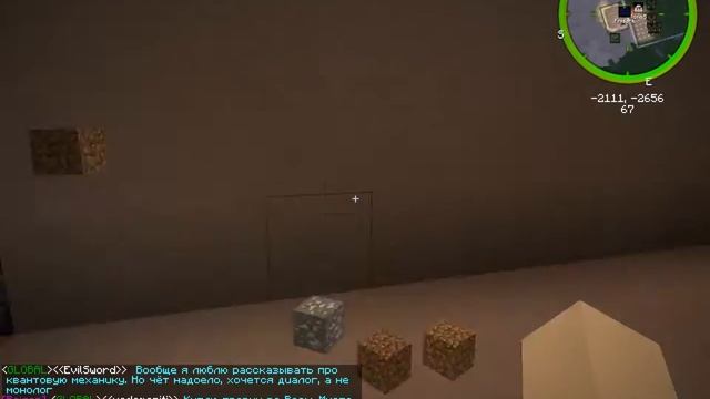 java 2017 03 22 19 11 53 966 смотреть онлайн