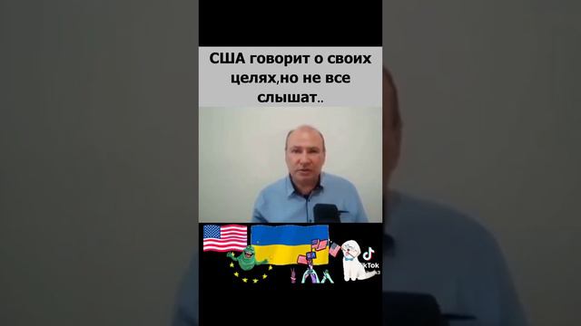 Байден сказал, что будем биться до последнего украинца