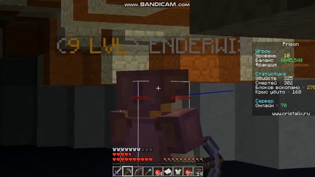 java 2019 06 02 20 20 35 726 смотреть онлайн