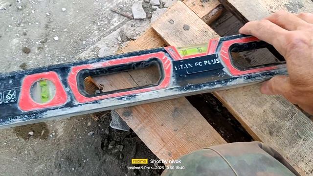 Как я работаю с уровнем в ноль. смотреть онлайн