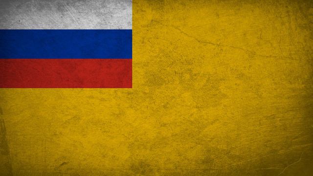 Harbin Russian Songs