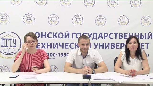 Региональный комплекс для одаренных детей и молодежи ДГТУ смотреть онлайн