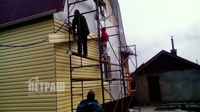 Установка сайдинга на деревянный каркас в Курске! смотреть онлайн