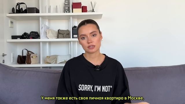 Отвечаю на личные вопросы! смотреть онлайн