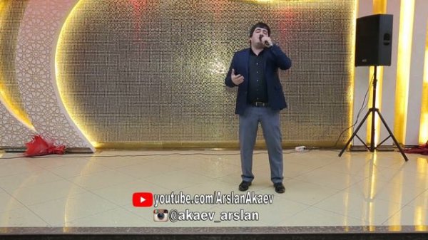 Алибек Каирбеков