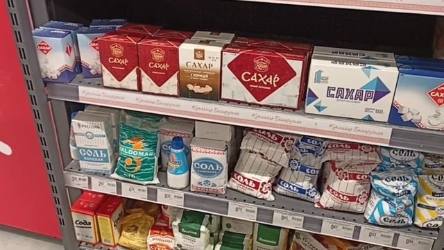 Беларусь | Нет сахара | Паника!!! | Покупки к чаю смотреть онлайн