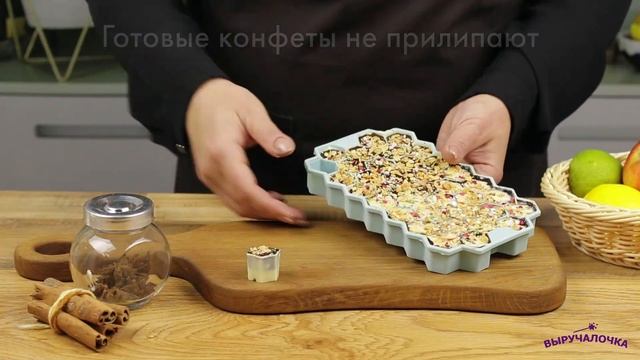 Форма силиконовая для льда "Соты" , 37 ячеек смотреть онлайн