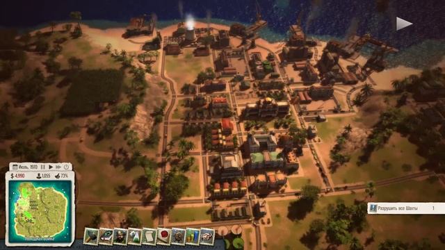 Tropico 5: Разлив нефти и АЭС #16 смотреть онлайн