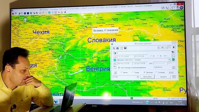 ответы для # смотрите в описании под видео смотреть онлайн