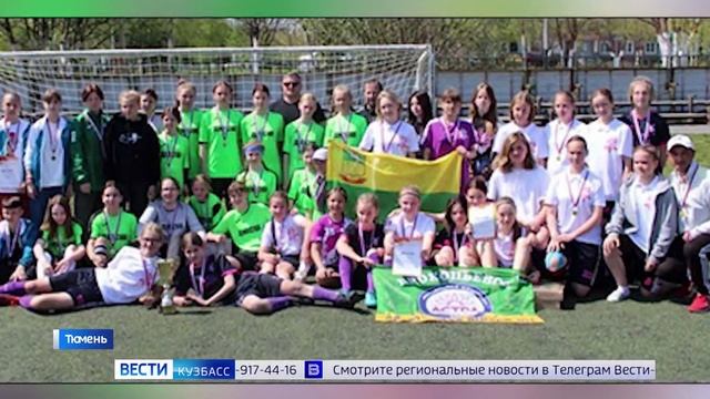 Серебро по парусному спорту, победа кузбассовца в бою в Тайланде: новости спорта в обзоре «Вестей» смотреть онлайн