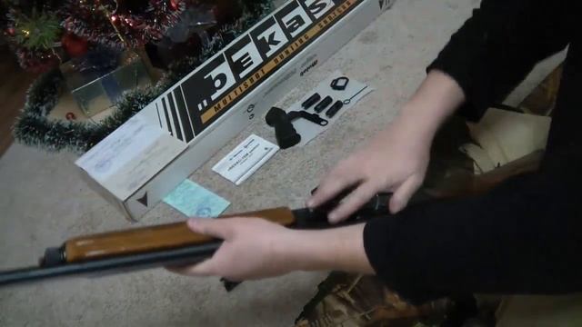 БЕКАС 16М-АВТО