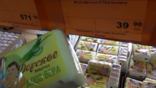 ? В СВЕТОФОР привезли СУПЕР НОВИНКИ по Бюджетной цене/ОБЗОР ЦЕН И ПОЛОЧЕК из МАГАЗИНА смотреть онлайн