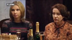 Фиктивный брак