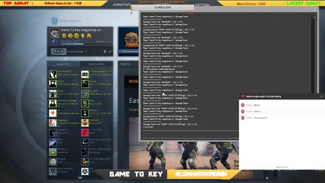 Новогодний стрим CS GO Играем на Аим картах смотреть онлайн