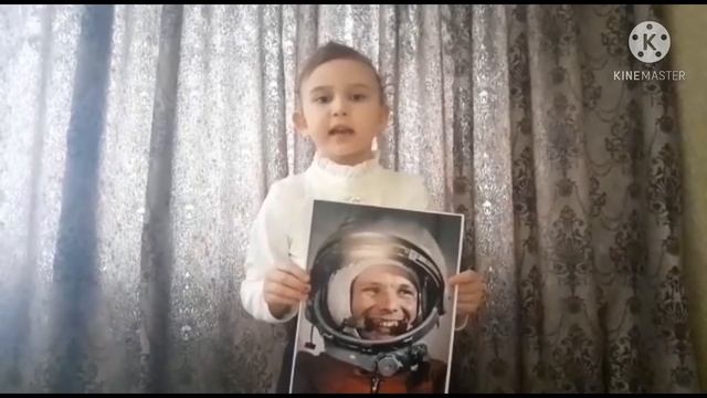 День космонавтики В Крякин, Жирова Полина,5 лет, Зимовники, МБДОУ детский сад Солнышко смотреть онлайн