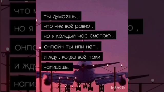 ЖИЗНЬ браток такая штука, сегодня брат а завтра сука!