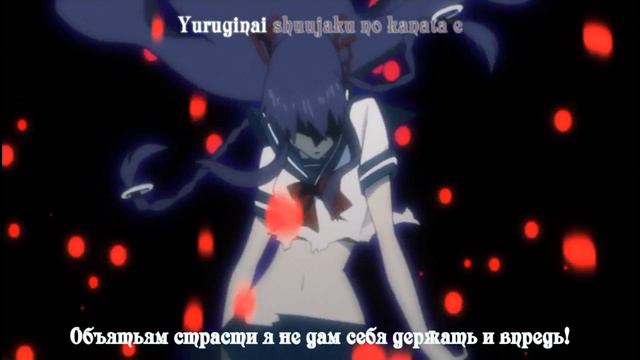 Corpse Princess Shikabane Hime Opening Принцесса Немертвых Опенинг HD смотреть онлайн
