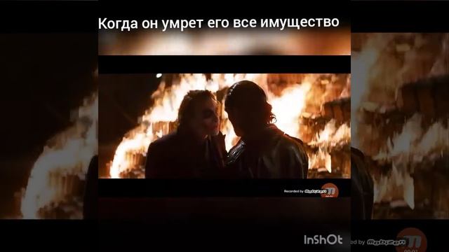 Джокер (Хит Леджер)🎭🃏 смотреть онлайн