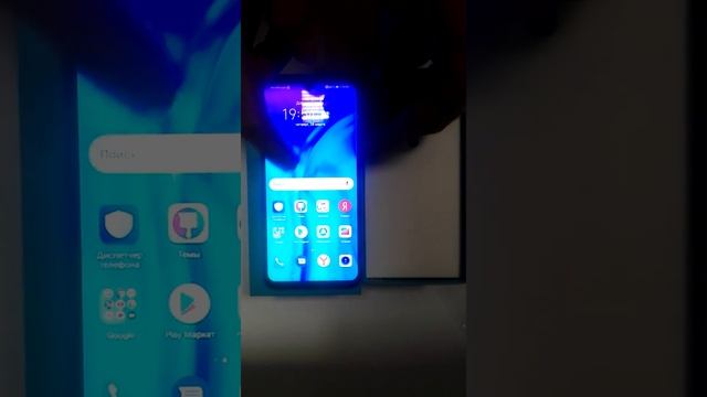 Unpacking 6.21 " Honor 10i 128GB Smartphone RED распаковка 6.21" Honor 10i 128 ГБ Смартфон КРАСНЫ смотреть онлайн