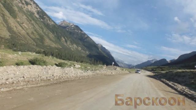 По южному берегу Иссык-Куля (Киргизия) смотреть онлайн