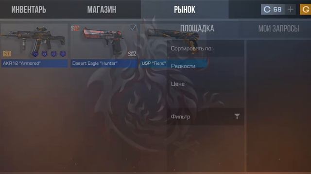 прадаю за 130 руб кто хочет купить https://t.me/hiqpja захадите сюда смотреть онлайн