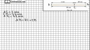 Задание № 374 - Математика 5 класс (Виленкин, Жохов)