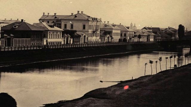 Астрахань до революции под музыку: Александр Вертинский - Куст ракитовый смотреть онлайн