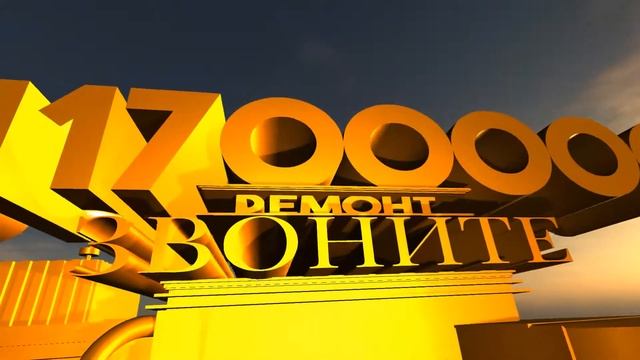 Ремонт сотовых в Кемерово смотреть онлайн