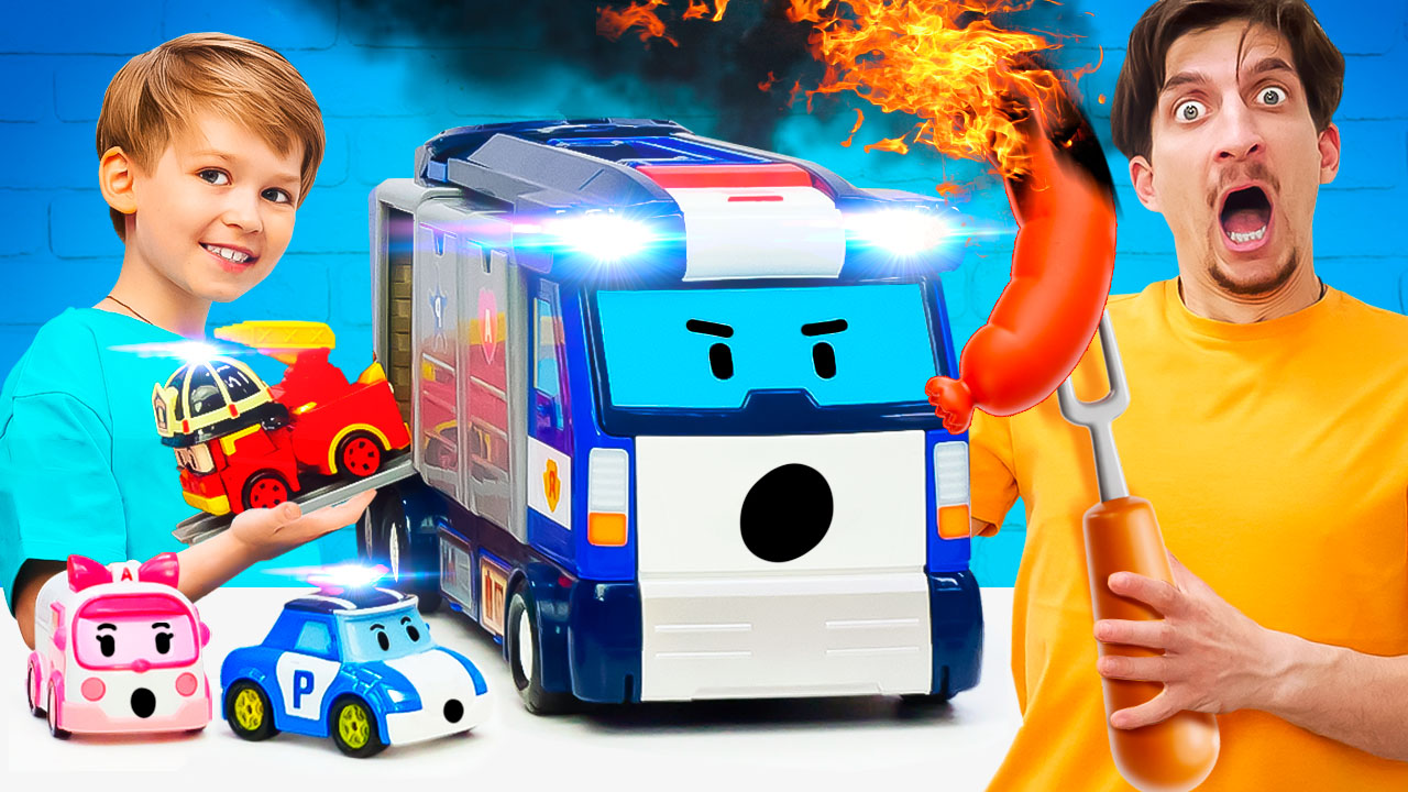 Игрушки Робокары спешат на помощь! Машинки РОБОКАР ПОЛИ, Эмбер, пожарный Рой и их Штаб - квартира! смотреть онлайн