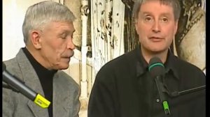 В нашу гавань заходили корабли (2000). В.Смехов и И.Бортник