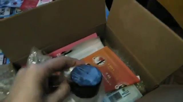 Мой первый заказ в компании Батель! смотреть онлайн