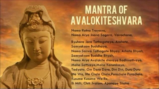 Mantra of Avalokiteshvara смотреть онлайн