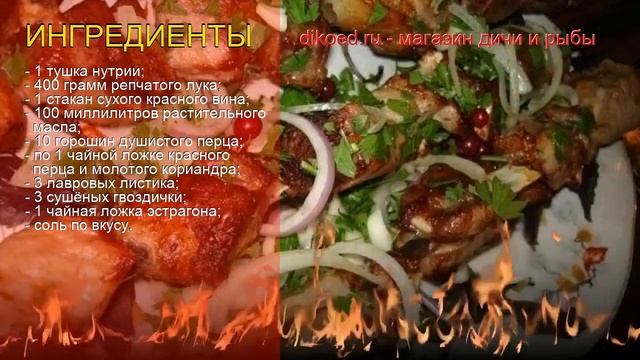 Как Сделать с Заботой